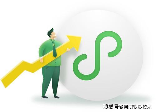 小程序开发公司推荐 领跑互联网技术开发的优质服务商