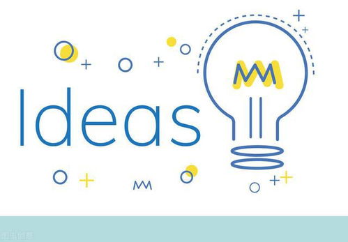 教你搞定自己的企业商城，玩转企业互联网技术开发